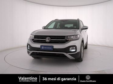 Volkswagen T-Cross 1.0 TSI 110 CV Style