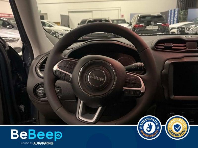 Jeep Renegade 1.6 MJT S 2WD 130CV