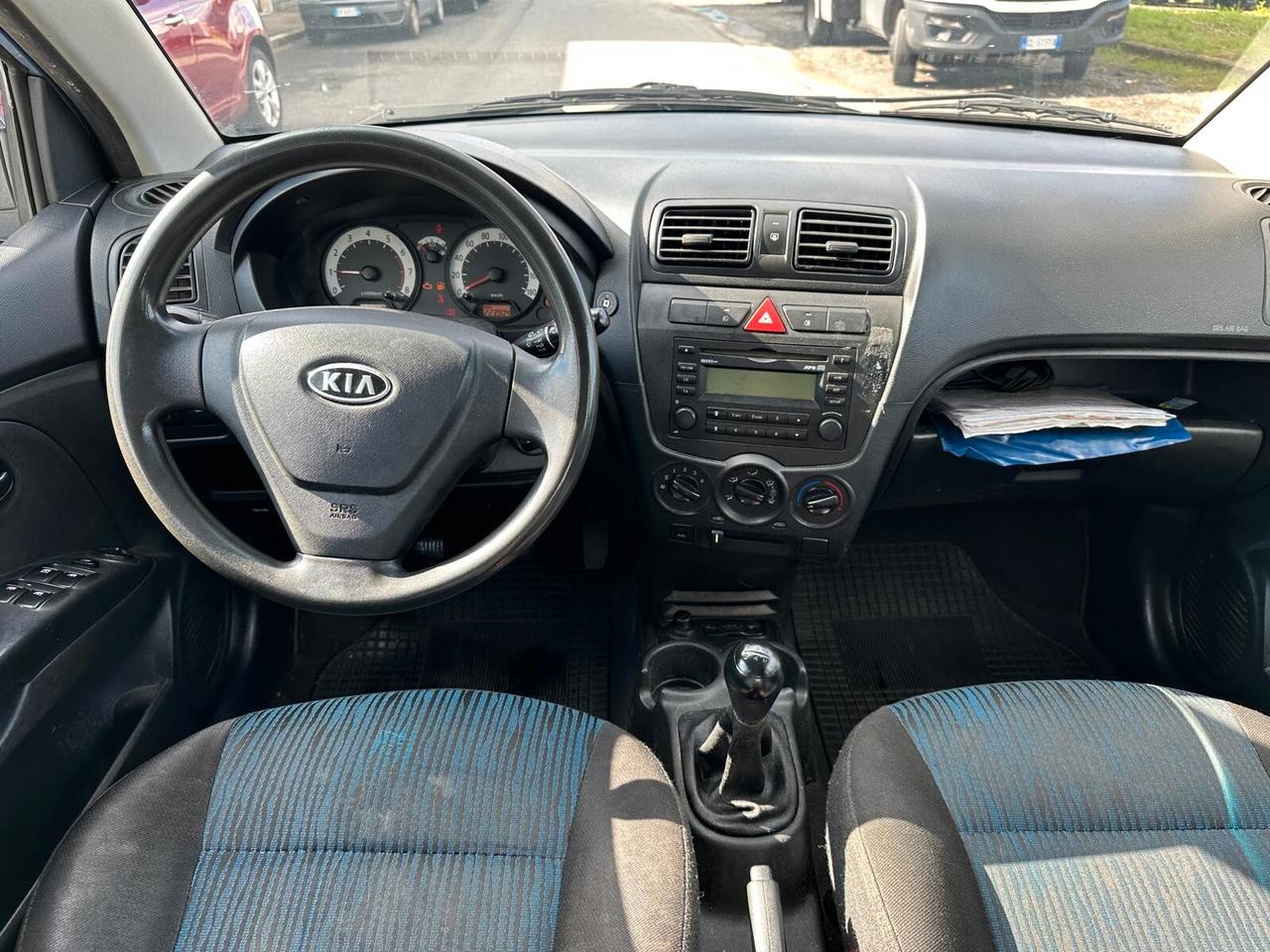 Kia Picanto 1.1 12V Trendy Bi-Fuel