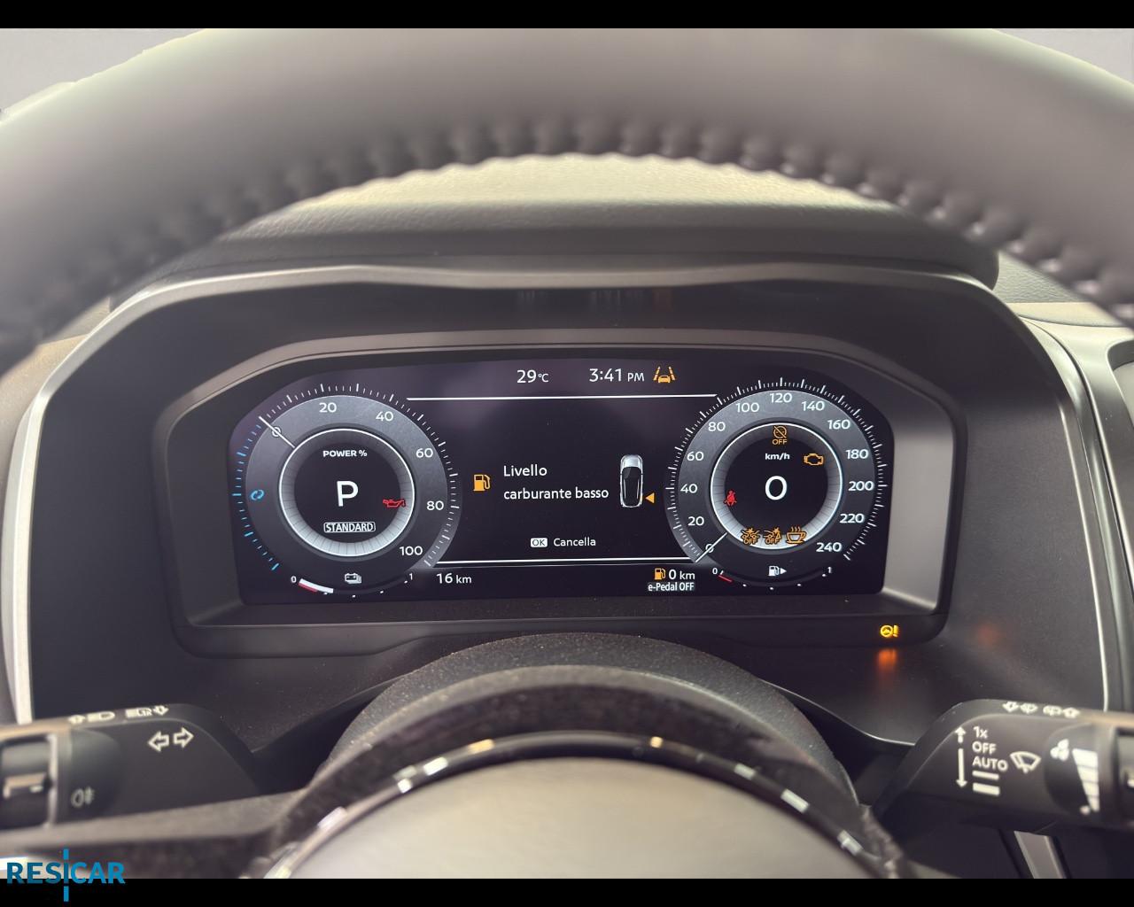 NISSAN QASHQAI N-CONNECTA e-POWER 2WD