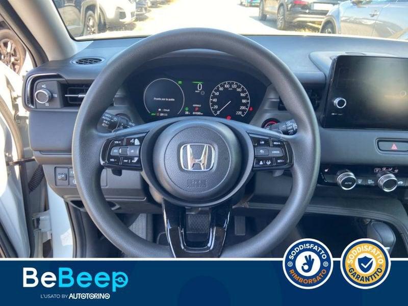 Honda HR-V 1.5 HEV ELEGANCE ECVT