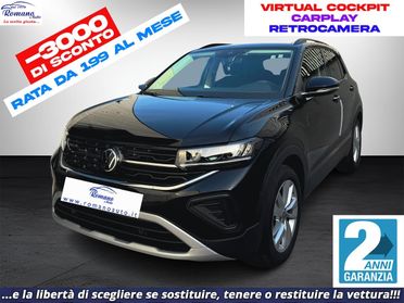 NEW VOLKSWAGEN - T-Cross - 1.0 TSI Edition Plus#VIRTUAL COCKPIT!