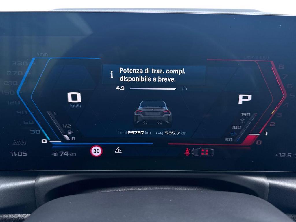 BMW M2 Coupe 3.0 Steptronic