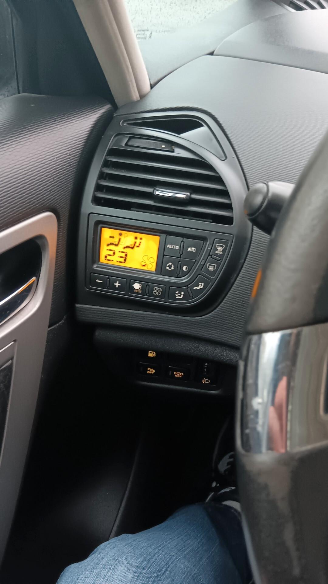 Citroen C4 Grand Picasso 1.6 HDi 110 FAP Seduction N1