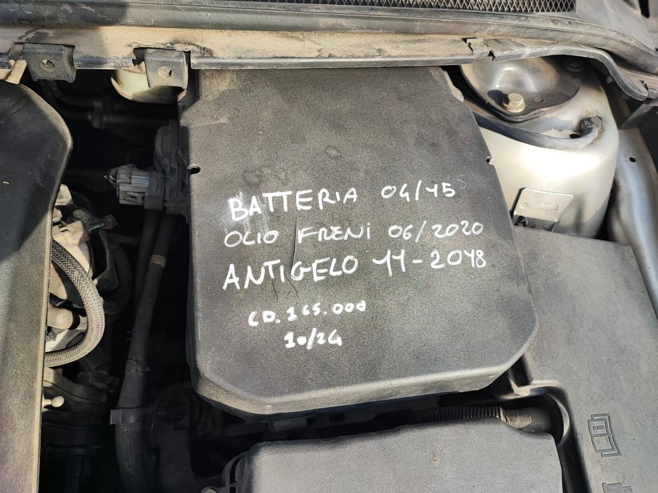 Ford Focus Focus+ 1.6 TDCi (110CV) SW DPF