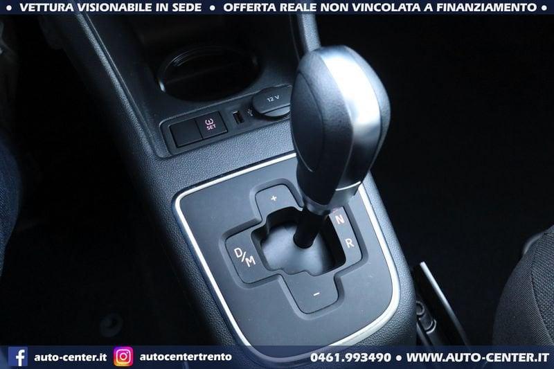 Volkswagen up! 1.0 55kW move up! BMT ASG Automatica 5p