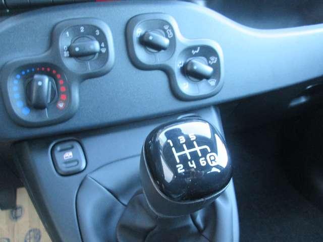 Fiat Panda Pandina 1.0 firefly hybrid Icon PREZZO REALE