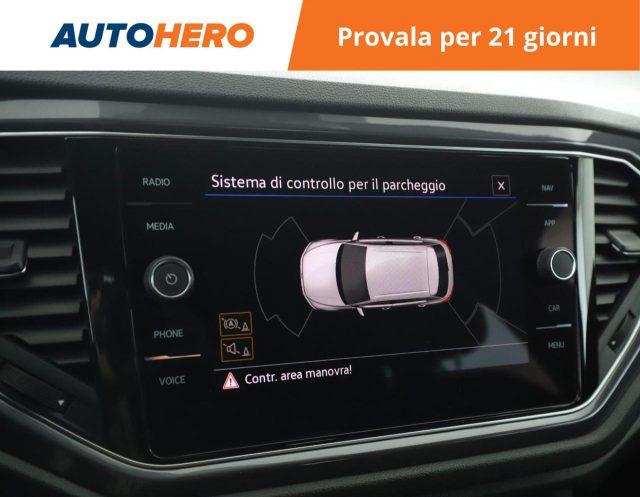 VOLKSWAGEN T-Roc 1.5 TSI ACT DSG Sport BlueMotion Technology