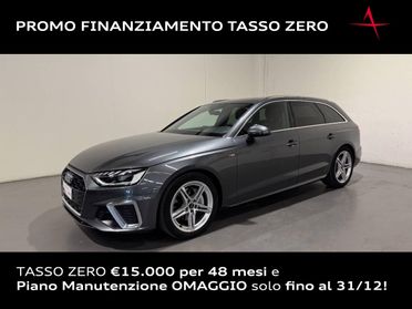 AUDI A4 AVANT 40 TDI MHEV QUATTRO S-TRONIC S LINE EDITION