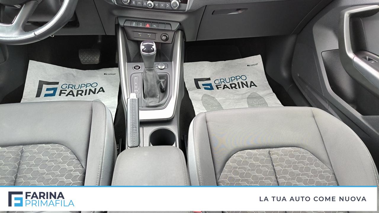 AUDI A1 II - A1 allstreet 30 1.0 tfsi Admired 110cv s tronic