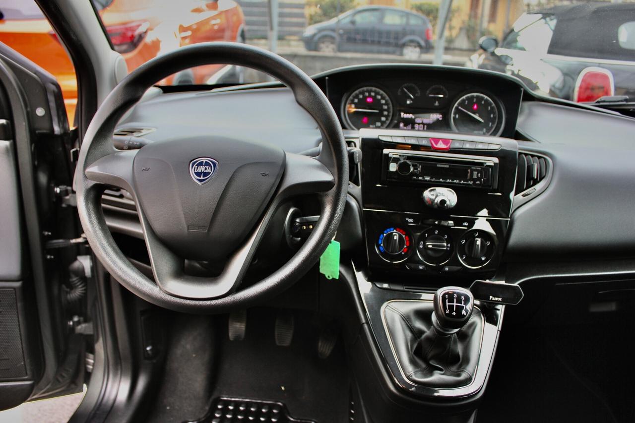 LANCIA YPSILON 1.2 69CV 5 PORTE GPL ECOCHIC SILVER