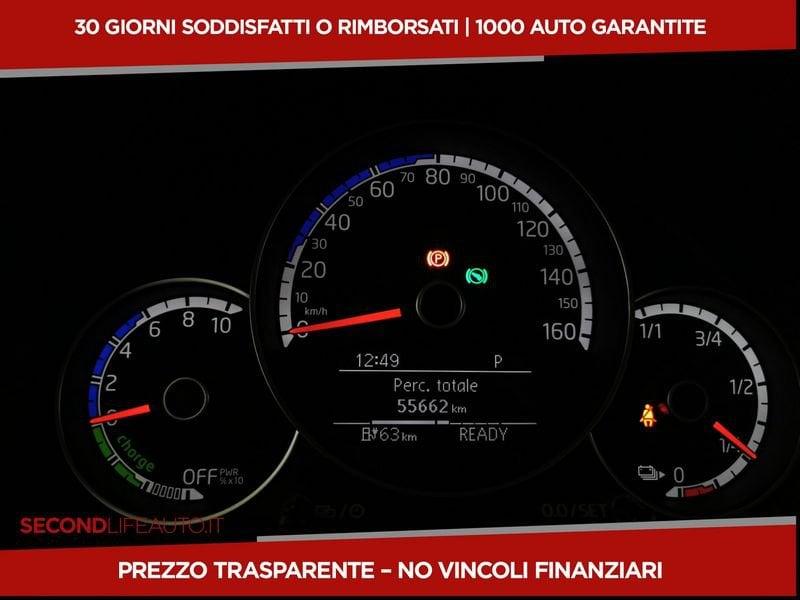 Volkswagen up! e- 5p