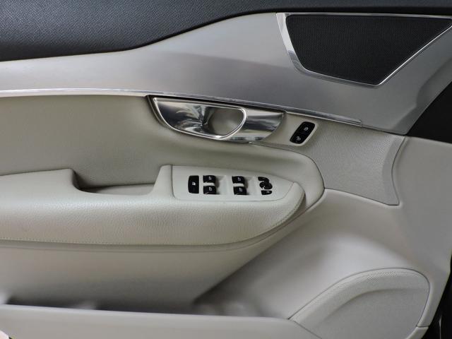 VOLVO XC90 T5 AWD Geartronic Business Plus