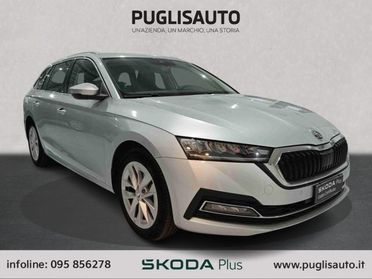SKODA Octavia 1.5 G-TEC DSG Wagon Style