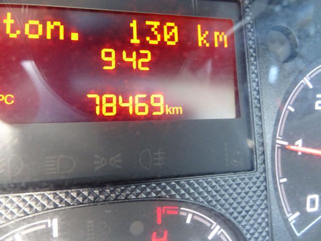 FIAT Ducato MAXI 35Q2.3 MJT 140CV PLungoXL Cassone 4.0