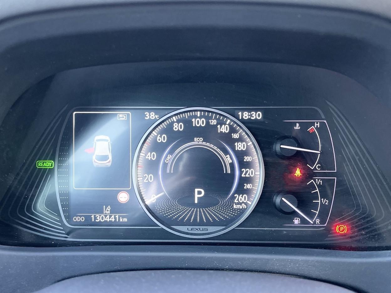 Lexus UX 250 2.0 Hybrid 152CV E6 Automatica - 2019