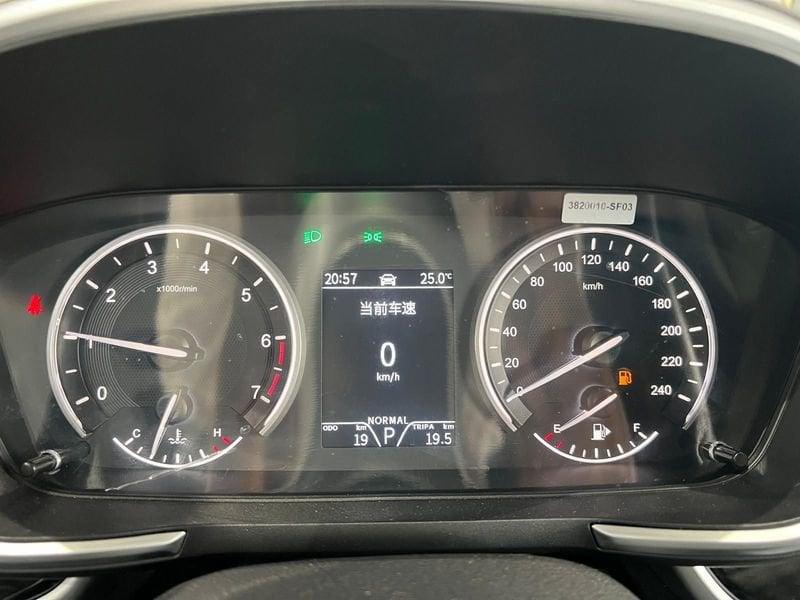 Dfsk Glory F5 1.5 aut.