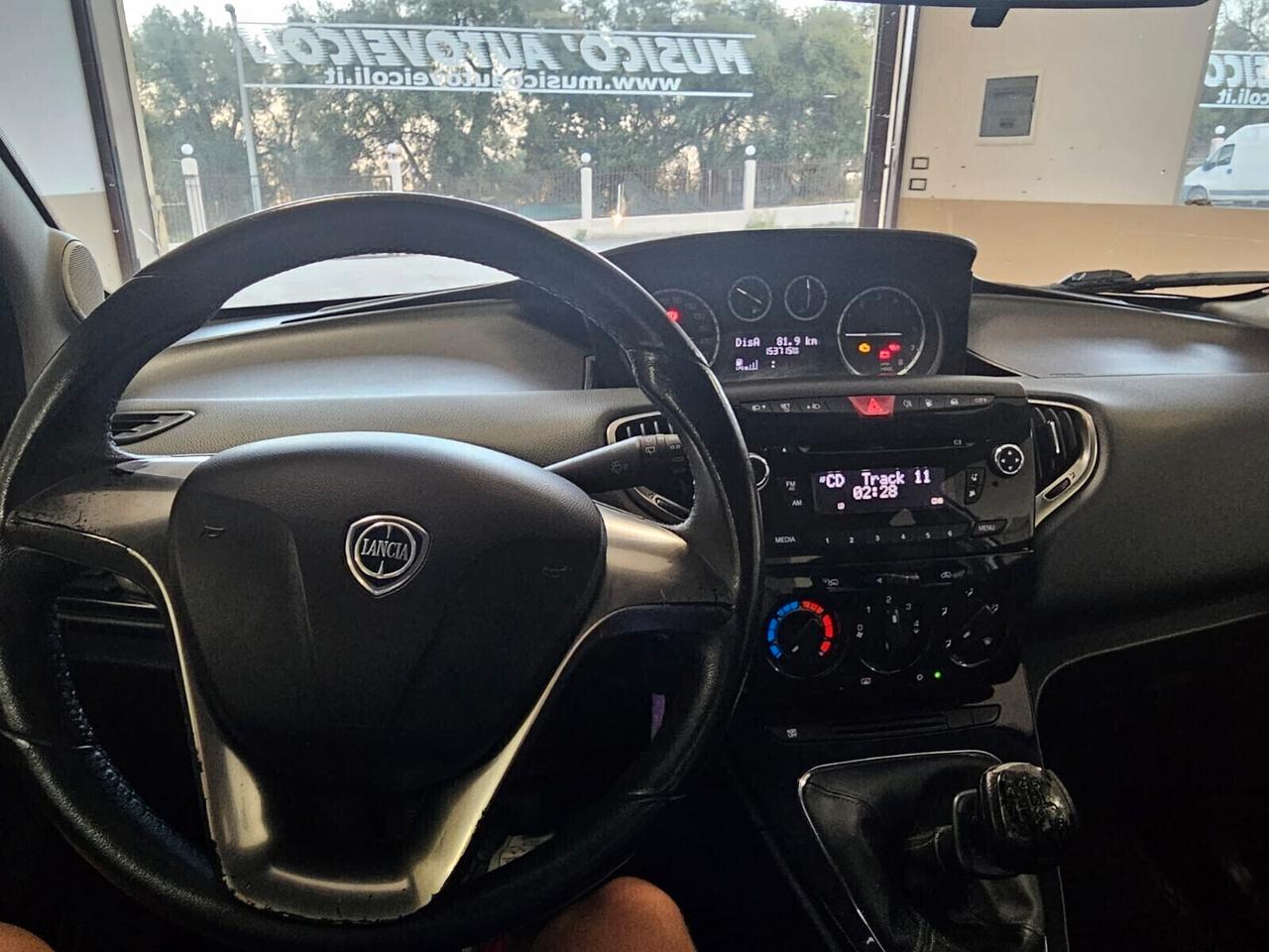 Lancia Ypsilon 1.2 69 CV 5 porte GPL Ecochic Silver