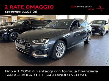 AUDI A4 AVANT 30 TDI MHEV S-TRONIC BUSINESS ADVANCED