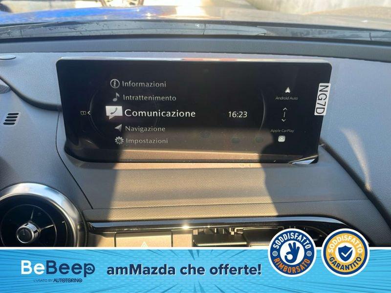 Mazda MX-5 RF 1.5 EXCLUSIVE-LINE