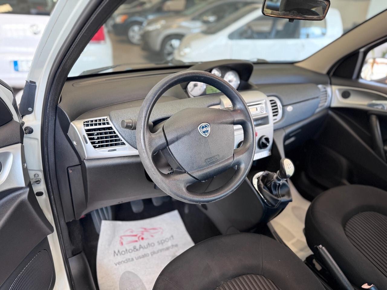 Lancia Ypsilon 1.2 Argento