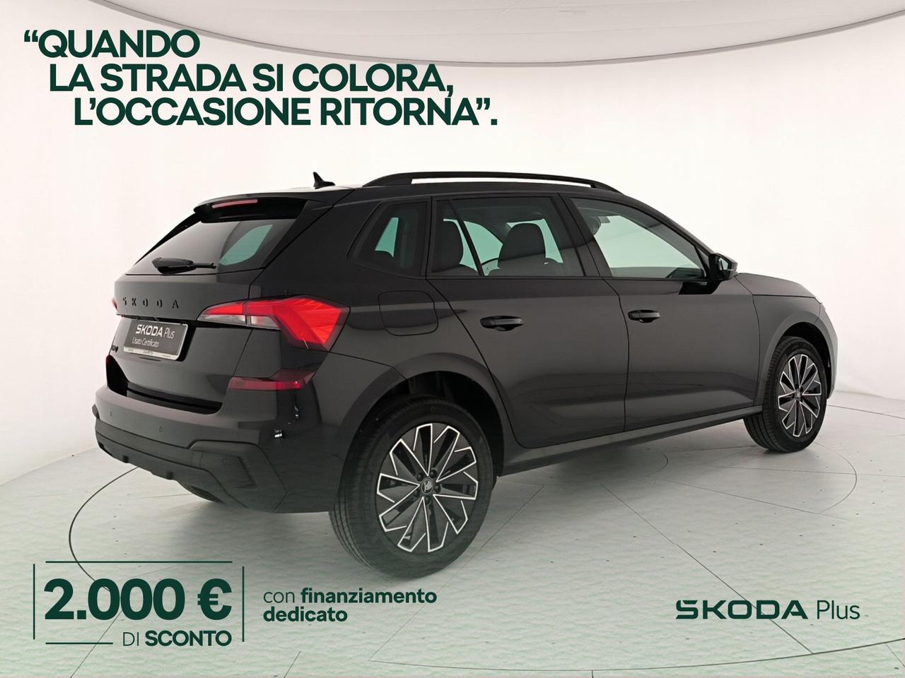 Skoda Kamiq 1.0 tsi black dots 115cv