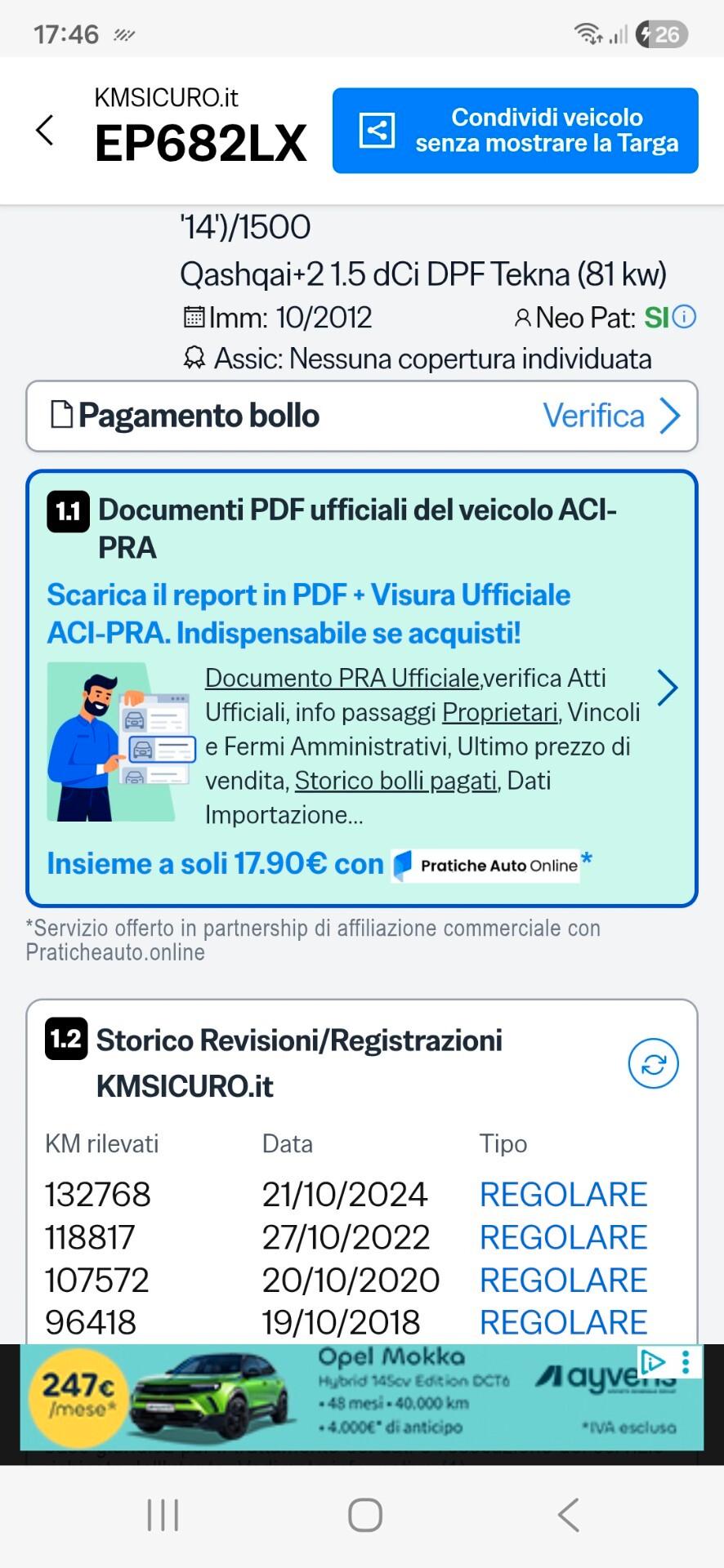 Nissan Qashqai Qashqai+2 1.5 dCi perfetta è garantita 12M