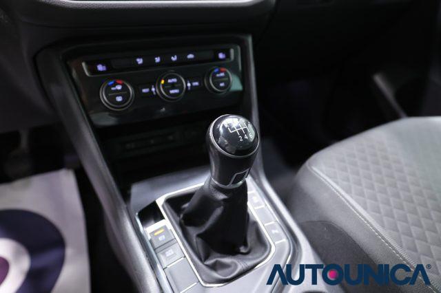 VOLKSWAGEN Tiguan 1.6 TDI SCR STYLE BLUEMOTION TECHNOLOGY