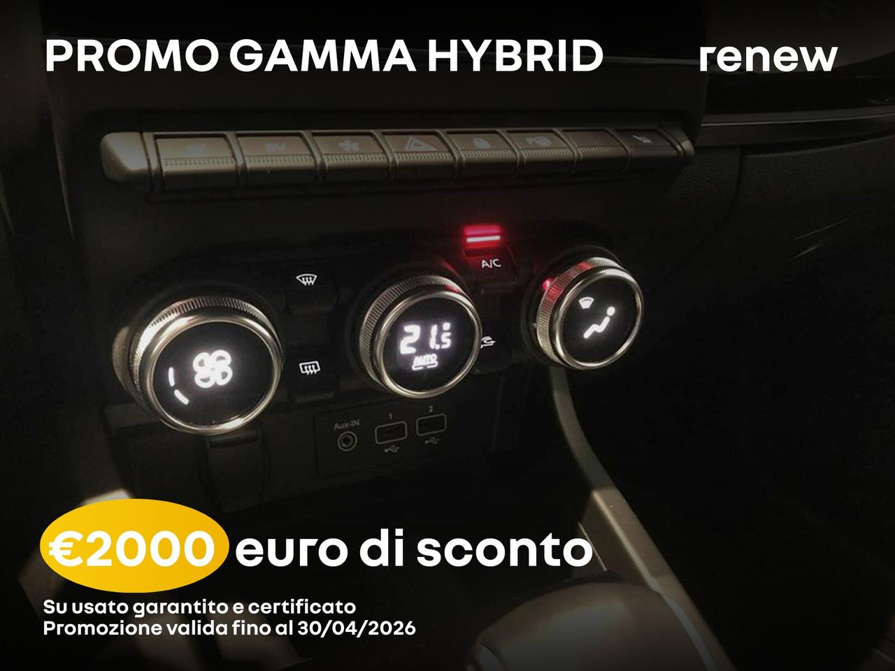 Renault Arkana 1.6 e-tech full hybrid r.s. line 145cv