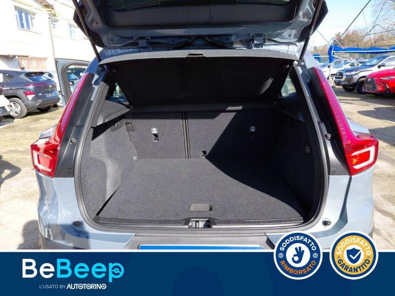 Volvo XC40 1.5 T2 MOMENTUM PRO MY21