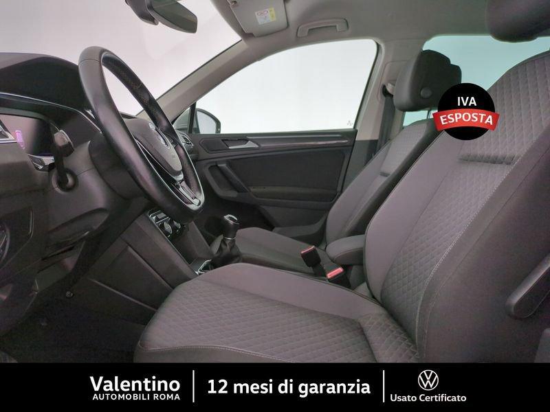 Volkswagen Tiguan 1.5 TSI R-LINE ACT BlueMotion Technology