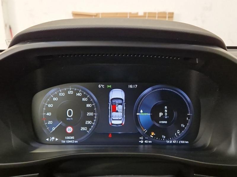 VOLVO XC40 T4 PLUG-IN HYBRID AUTO RECHARGE INSCRIPTION EXPRESSION 5 PORTE SUV