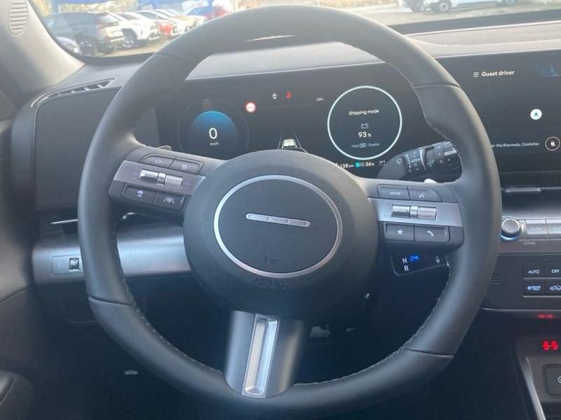 Hyundai Kona EV 64.8kWh Exclusive (HP) MY26