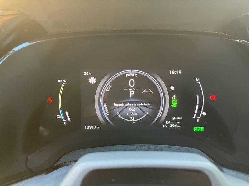 Lexus RX RX 450h+ 2.5 phev Luxury e-cvt