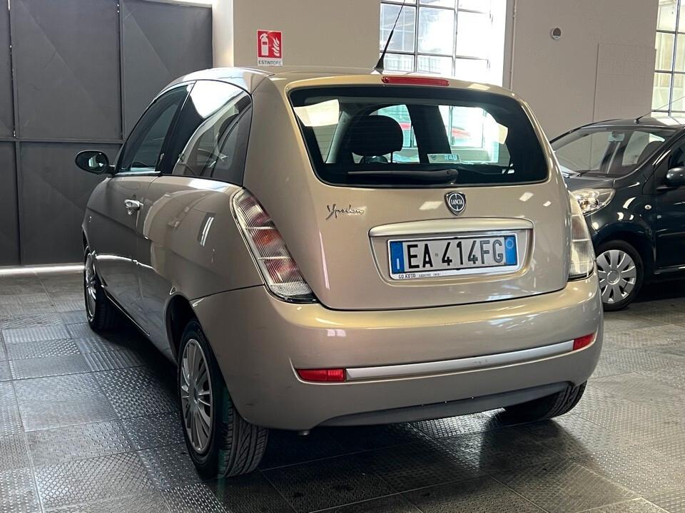 Lancia Ypsilon 1.2 60cv Unico Proprietario