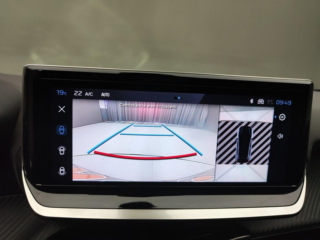 PEUGEOT 208 II 2023 1.2 PURETECH 100CV ALLURE