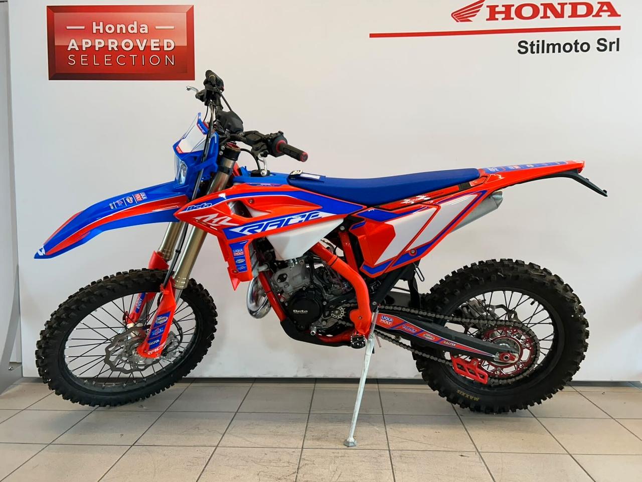 RR 125 2T Enduro Race (2025)