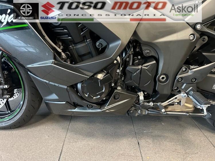 Kawasaki Ninja 1100 SX Tourer