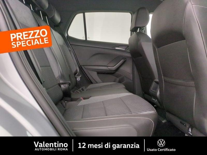 Volkswagen T-Cross 1.0 TSI R-LINE