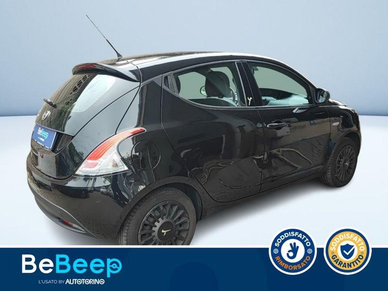 Lancia Ypsilon 1.2 8V ELEFANTINO 69CV MY14