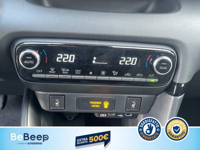 Mazda Mazda2 2 1.5 VVT FULL HYBRID ELECTRIC HOMURA E-CVT