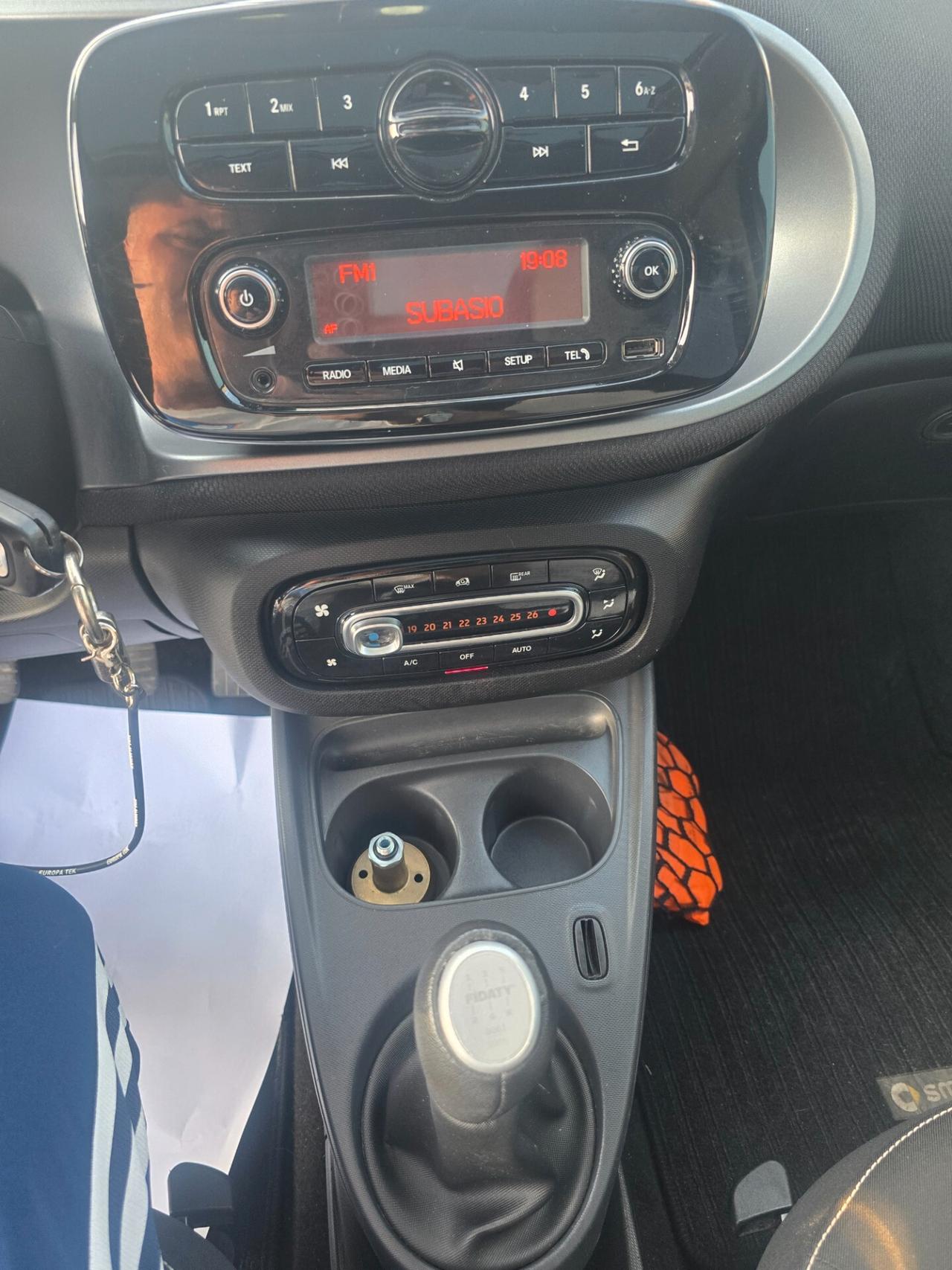 Smart ForFour 70 1.0 twinamic Passion