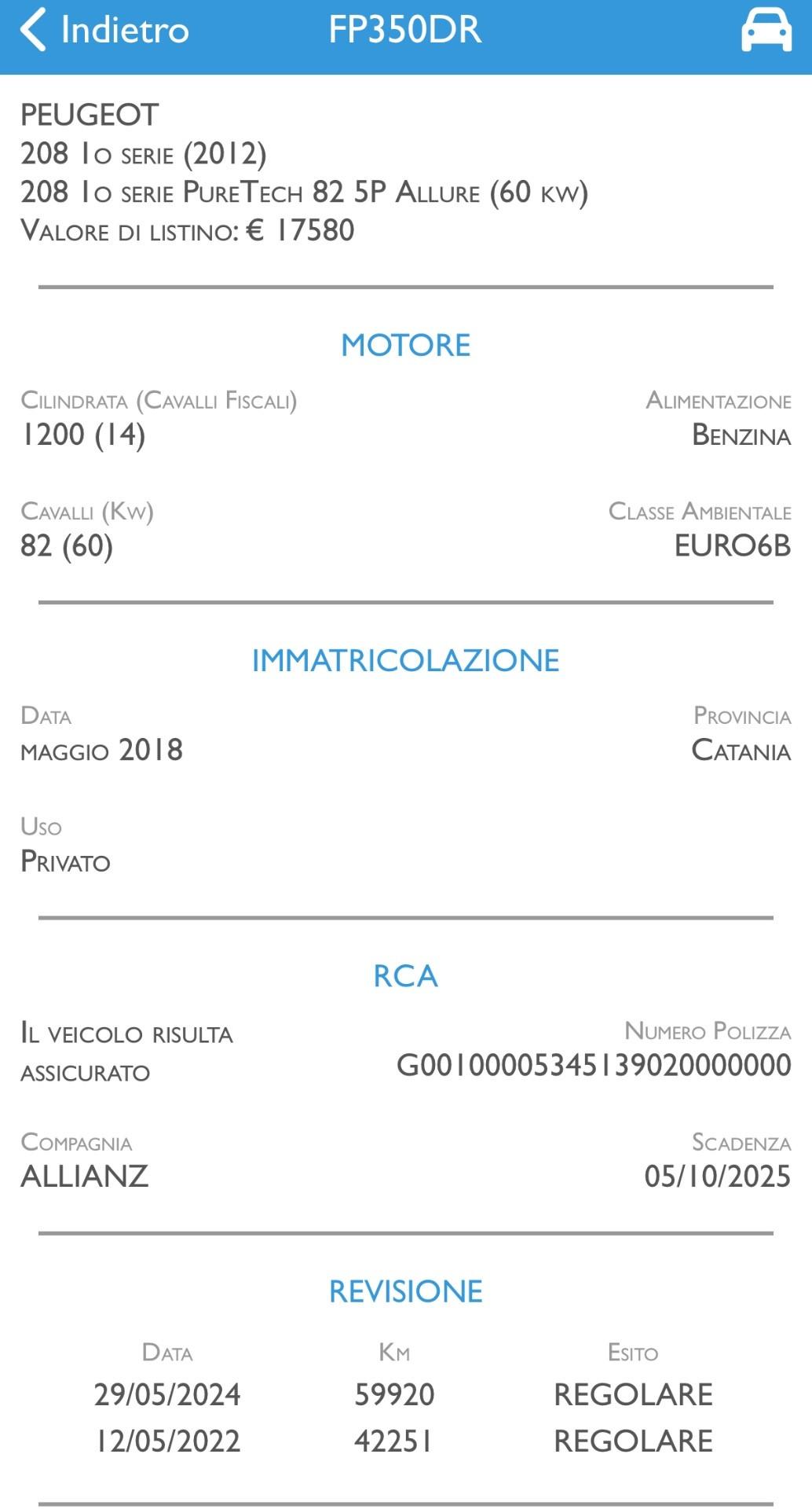 Peugeot 208 PureTech ACCETTO PERMUTA