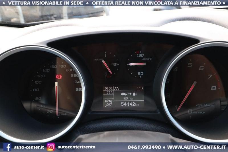 Alfa Romeo Giulietta 1.4 Turbo 120CV Super