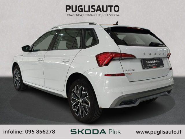 SKODA Kamiq 1.0 TSI Style