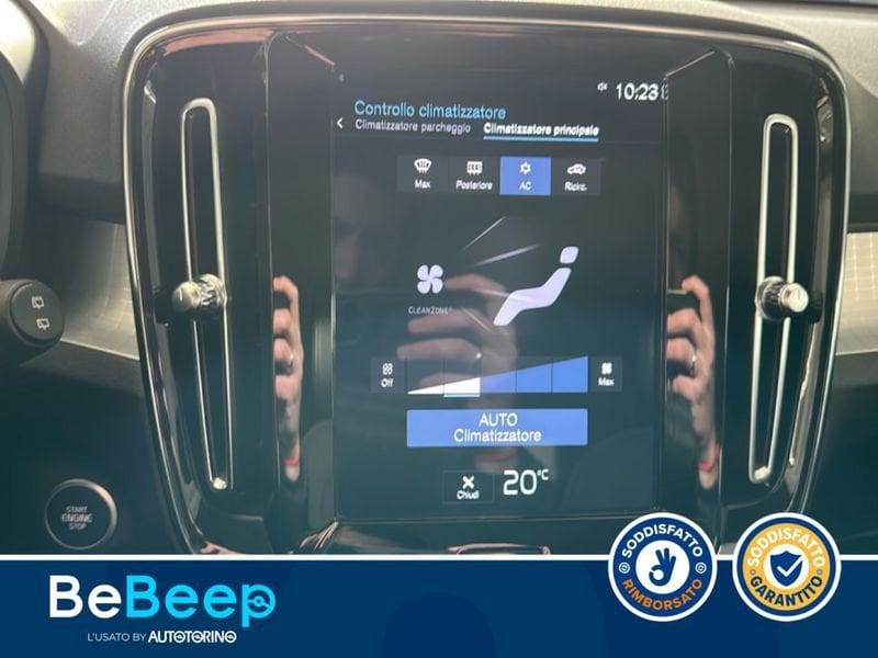 Volvo XC40 1.5 T3 BUSINESS PLUS GEARTRONIC MY20