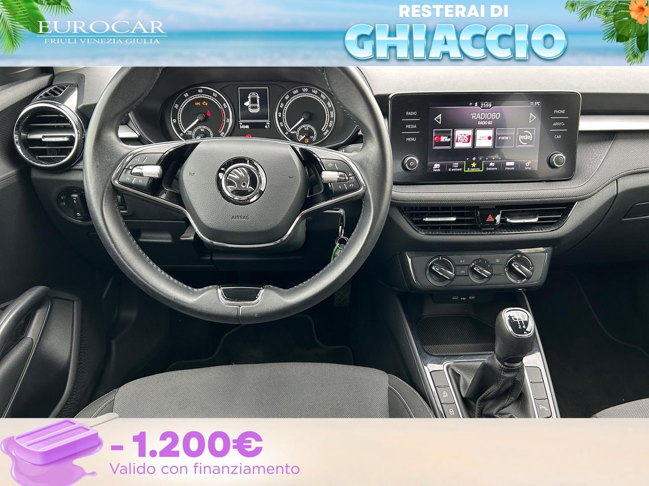 Skoda Fabia 1.0 mpi evo ambition 80cv