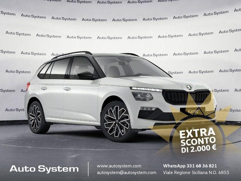 Škoda Kamiq Kamiq 1.0 tsi Black Dots 95cv