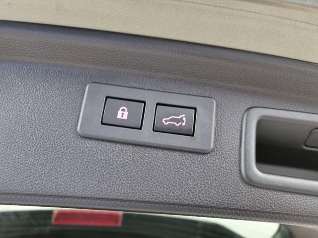 SUBARU Forester 2.0 e-Boxer MHEV CVT Lineartronic Style