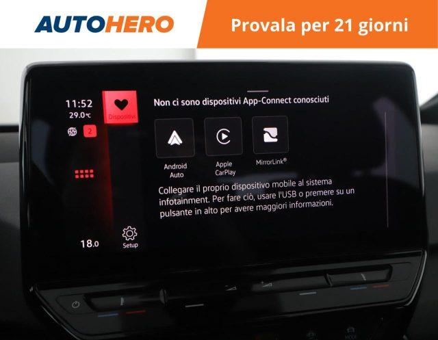 VOLKSWAGEN ID.3 Pro Performance